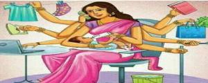 అంతర్జాతీయ మహిళా దినోత్సవం